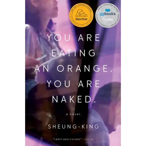 You Are Eating an Orange. You Are Naked.