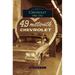 Chevrolet, 1960-2012