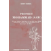 Short Stories: Prophet Mohammed (saw)
