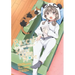 Rascal Does Not Dream of a Sister Home Alone (Manga)