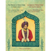The Wisdom of Ahmad Shah -- La sagesse d'Ahmad Shah: English-French Edition