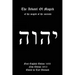 The Arbatel of Magick: Of the Magick of the Ancients