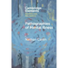 Pathographies of Mental Illness