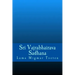 Sri Vajrabhairava Sadhana