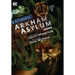 Batman: Arkham Asylum the Deluxe Edition