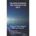 Transcending the Essence of Self: Essay on Peter Beagle's The Last Unicorn