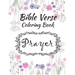 Bible Verse Coloring Book Prayer