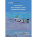 Nanai Shamanic Culture in Indigenous Discourse