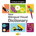New Bilingual Visual Dictionary