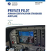 Private Pilot Airman Certification Standards Airplane FAA-S-ACS-6B