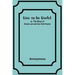 Live to be Useful: or, The Story of Annie Lee and her Irish Nurse