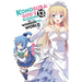 Konosuba: God's Blessing on This Wonderful World!, Vol. 13 (Manga)