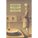 The Spirit of Zoroastrianism: Esoteric Classics