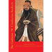 Confucian Analects: The Great Learning of the Doctrine of the Mean