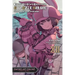 Sword Art Online Alternative Gun Gale Online, Vol. 12 (Light Novel): 5th Squad Jam: Continue Volume 12
