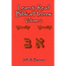 Learn to Read Biblical Hebrew Volume 2