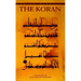 The Koran