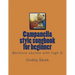 Campanella style songbook for beginner: Baritone ukulele with high D