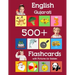 English Gujarati 500 Flashcards with Pictures for Babies: Learning homeschool frequency words flash cards for child toddlers preschool kindergarten an