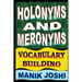 Holonyms and Meronyms: Vocabulary Building