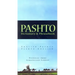 Pashto-English/English-Pashto Dictionary & Phrasebook