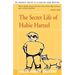 The Secret Life of Hubie Hartzel