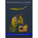 Bessarabian Stamps: Stories