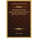 The History Of The Destruction Of Jerusalem Or The Wars Of The Jews