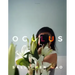 Oculus: Poems