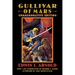 Gullivar of Mars
