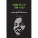 Voices of the Self: A Study of Language Competence