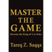 Master The Game: Become the King of Car Sales
