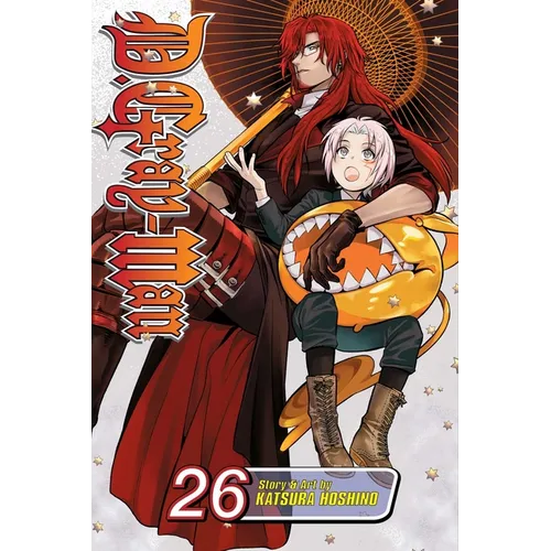 D.Gray-Man, Vol. 26: Secrets and Remains