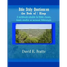 Bible Study Questions on the Book of 1 Kings: A workbook suitable for Bible classes, family studies, or personal Bible study
