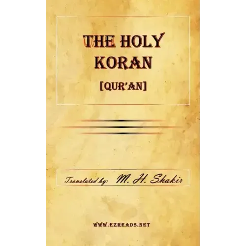 The Holy Koran [Qur'an]