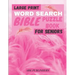 Large Print Bible Word Search Book For Seniors: Puzzle Book Psalms And Hymns