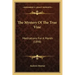 The Mystery Of The True Vine: Meditations For A Month (1898)