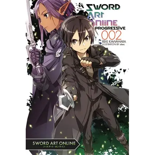 Sword Art Online Progressive 2 (Light Novel): Volume 2