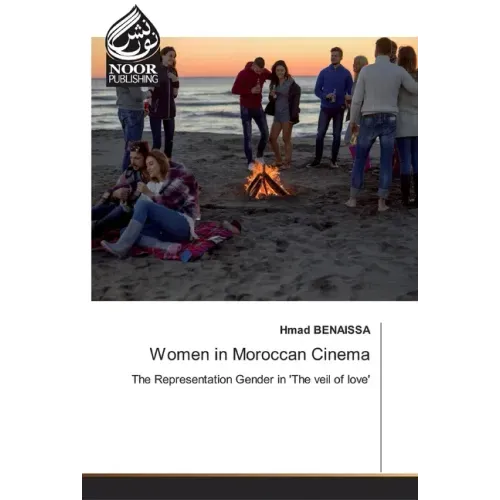 Women in Moroccan Cinema