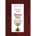 Messianic Siddur for Shabbat