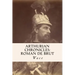 Arthurian Chronicles: Roman de Brut