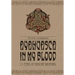 Ayahuasca in My Blood