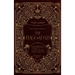 The Haggadah: Pathways to Pesach and the Haggadah
