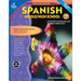Spanish, Grades 6 - 12