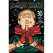 Jujutsu Kaisen, Vol. 30