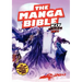 Manga Bible KJV