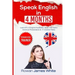Speak English in 4 Months: The Comprehensive Guide to Learning English Pronunciation, Vocabulary and Grammar