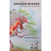 Dragon Wishes: Be careful what you wish for