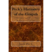 Peck's Harmony of the Gospels: A Chronological Gospel Harmony from the King James Version Bible