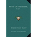 Myth of the Mystic East